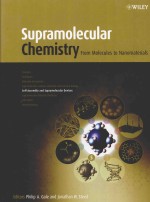 SUPRAMOLECULAR CHEMISTYR:FORM MOLECULES TO NANMOMATERIALS VOLUME 5:SELF-ASSEMBLY AND SUPRAMOLECULAR 