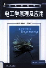 ELECTRICAL ENGINEERING PRICIPLES AND APPLICATIONS FOURTH EDITION