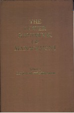 THE GOWER HANDBOOK OF MANAGEMENT