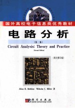 CIRCUIT ANALYSIS:THEORY AND PRACTICE SECOND EDITION