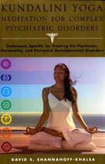 KUNDALINI YOGA  MEDITATION FOR COMPLEX PSYCHIATRIC DISORDERS