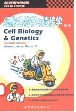 Cell Biology & Genetics  Second Edition