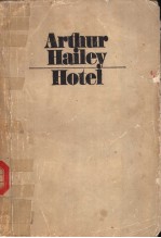 ARTHUR HAILEY HOTEL