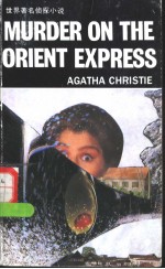 MURDER ON THE ORIENT EXPRESS