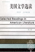 SELECTED READING IN AMERICAN LITERATURE BOOK 1