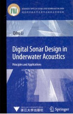 DIGITAL SONAR DESIGN IN UNDERWATER ACOUSTICS