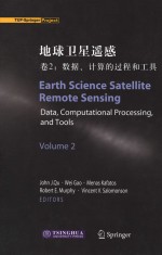 EARTH SCIENCE SATELLITE REMOTE SENSING DATA