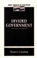 DIVIDED GOVERNMENT