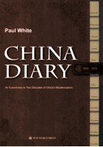 CHINA DIARY  英文版