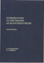 INTRODUCTION TO THE THEORY OF QUANTIZED FIELDS