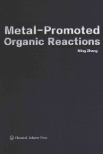 METAL-PROMOTED ORGANIC REACTIONS