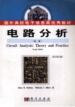 CIRCUIT ANALYSIS:THEORY AND PRACTICE SECOND EDITION