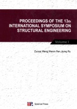 PROCEEDINGS OF THE 13th INTERNATIONAL SYMPOSIUM ON STRUCTURAL ENGINEERING