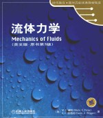 MECHANICS OF FLUIDS