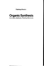 Organic Synthesis Concepts