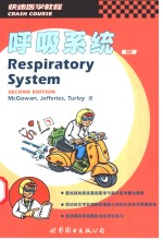 Respiratory System  Second Edition