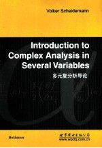 INTRODUCTION TO COMPLEX ANALYSIS IN SEVERAL VARIABLES