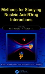 METHODS FOR STUDYING NUCLEIC ACID/DRUG INTERACTIONS