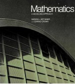 MAMTHEMATICS:A MODELING APPROACH