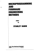 MICROPROGRAMMING AND FIRMWARE ENGINEERING METHODS