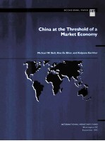 CHINA AT THE THRESHOLD OF A MARKET ECONOMY