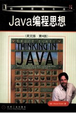 THINKING IN JAVA FOURTH EDITION