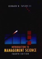 Introduction to management science