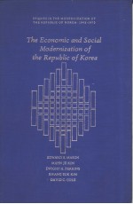 THE Economic and Social Modernization of the Republic of Korea