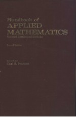 Handbook of APPLIED MATHEMATICS