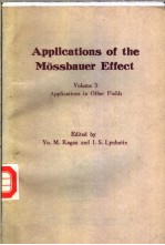 Applications of the Mossbauer Effect Volume 5