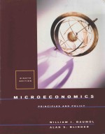 ECONOMICS：PRINCIPLES AND POLICY EIGHTH EDITION