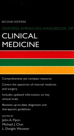 OXFORD AMERICAN HANDBOOK OF CLINICAL MEDICINE  SECOND EDITION