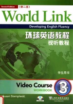 WORLD LINK DEVELOPING ENGLISH FLUENCY VIDEO COURSE WORKBOOK SECOND EDITION