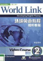 WORLD LINK DEVELOPING ENGLISH FLUENCY VIDEO COURSE WORKBOOK 2  SECOND EDITION