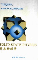 SOLID STATE PHYSICS