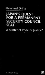 Japan's Quest for a Permanent Security Council Seat  A Matter of Pride or Justice