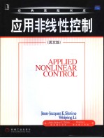 Applied Nonlinear Control