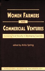 WOMEN FARMERS AND COMMERCIAL VENTURES