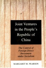 Joint Ventures in the People's Republic of China  THE CONTROL OF FOREIGN DIRECT INVESTMENT UNDER SOC