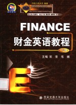 FINANCE