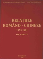 RELATIILE ROMANO-CHINEZE 1975-1981 DOCUMENTE 2