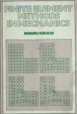 FINITE ELEMENT METHODS IN MECHANICS