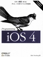 PROGRAMMING IOS 4