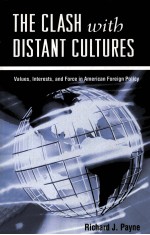 THE CLASH WITH DISTANT CULTURES:VALUES