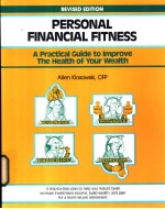 PERSONAL FINANCIAL FITNESS