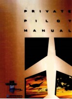 PRIVATE PILOT MANUAL