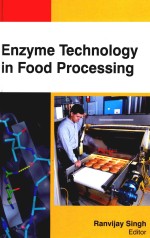 Enzyme technology in food processing