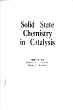 Solid State Chemistry in Catalysis