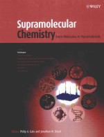 SUPRAMOLECULAR CHEMISTRY：FROM MOLECULES TO  NANOMATERIALS VOLUME2：TECHNIQUES