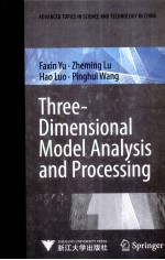 Three-Dimensional Model Analysis and Processing